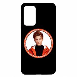 Чехол для Xiaomi Mi 10T/10T Pro Vlad A4 - PrintSalon