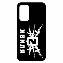 Чехол для Xiaomi Mi 10T/10T Pro Волна 2 - PrintSalon