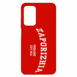 Чехол для Xiaomi Mi 10T/10T Pro ZAPORIZHIA - PrintSalon