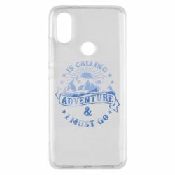 Чехол для Xiaomi Mi A2 Adventure is calling - PrintSalon
