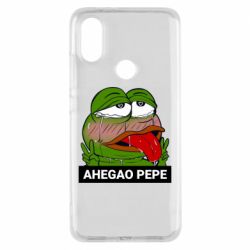 Чехол для Xiaomi Mi A2 Аhegao PePe - PrintSalon
