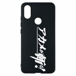 Чехол для Xiaomi Mi A2 Akame Ga Kill Original Logo - PrintSalon