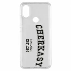 Чехол для Xiaomi Mi A2 Cherkasy - PrintSalon