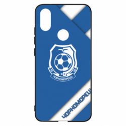 Чехол для Xiaomi Mi A2 Черноморец Арт - PrintSalon