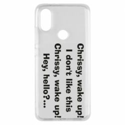 Чехол для Xiaomi Mi A2 Chrissy, wake up - PrintSalon