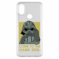 Чехол для Xiaomi Mi A2 Come to the dark side - PrintSalon