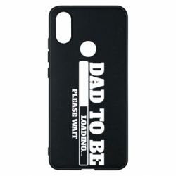 Чехол для Xiaomi Mi A2 Dad is loading - PrintSalon