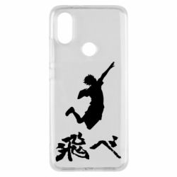 Чехол для Xiaomi Mi A2 Haikyuu Hinata - PrintSalon