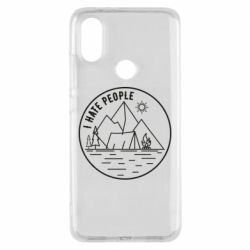 Чехол для Xiaomi Mi A2 I hate people - camper - PrintSalon
