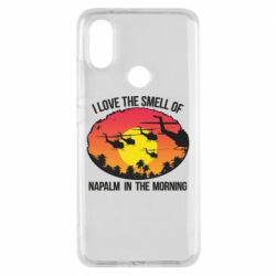 Чехол для Xiaomi Mi A2 I love the smell napalm, in the morning - PrintSalon