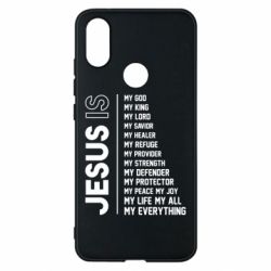 Чехол для Xiaomi Mi A2 Jesus is - PrintSalon