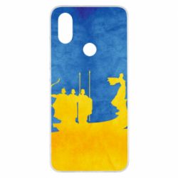 Чохол для Xiaomi Mi A2 Кий, Щек, Хорив і сестра їхня Либідь - PrintSalon