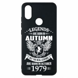Чехол для Xiaomi Mi A2 Легенды рождаются. Ваш месяц год рождения (англ.) - PrintSalon