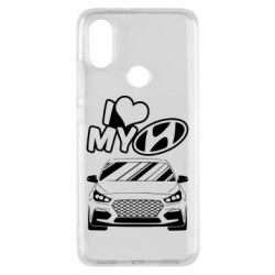 Чехол для Xiaomi Mi A2 Моя любовь Хендай - PrintSalon