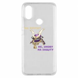 Чохол для Xiaomi Mi A2 На кріти? - PrintSalon