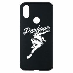 Чохол для Xiaomi Mi A2 Parkour and jump - PrintSalon