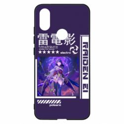 Чохол для Xiaomi Mi A2 Raiden Ei - PrintSalon