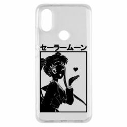 Чехол для Xiaomi Mi A2 Сейлормун - PrintSalon