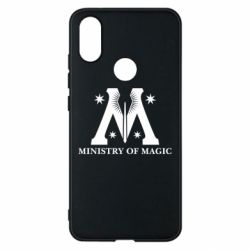 Чехол для Xiaomi Mi A2 Символ министерства магии - PrintSalon