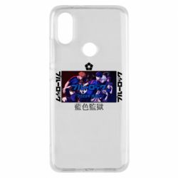 Чехол для Xiaomi Mi A2 Синяя тюрьма - PrintSalon