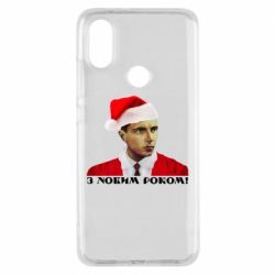 Чехол для Xiaomi Mi A2 Степан Бандера санта - PrintSalon