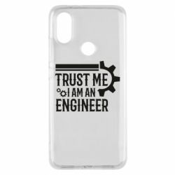 Чехол для Xiaomi Mi A2 Trust me I am an engineer - PrintSalon