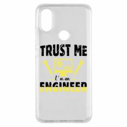 Чехол для Xiaomi Mi A2 Trust me im an engineer - PrintSalon