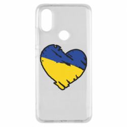 Чехол для Xiaomi Mi A2 Украина сердце с царапинами - PrintSalon