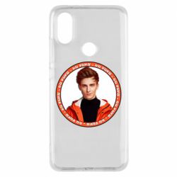 Чехол для Xiaomi Mi A2 Vlad A4 - PrintSalon