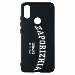 Чехол для Xiaomi Mi A2 ZAPORIZHIA - PrintSalon