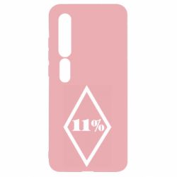 Чохол для Xiaomi Mi10 / 10 Pro 11% шеврон - PrintSalon