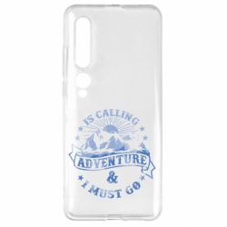 Чехол для Xiaomi Mi10/10 Pro Adventure is calling - PrintSalon