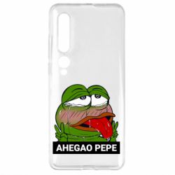 Чехол для Xiaomi Mi10/10 Pro Аhegao PePe - PrintSalon