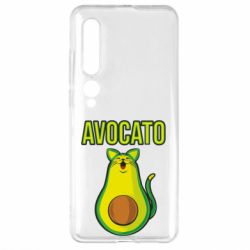 Чехол для Xiaomi Mi10/10 Pro Avocato - PrintSalon