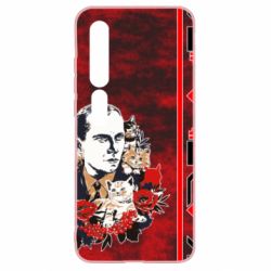 Чохол для Xiaomi Mi10 / 10 Pro Батько наш Бандера Мяу! - PrintSalon