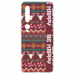 Чохол для Xiaomi Mi10 / 10 Pro Be Happy - Deers Pattern - PrintSalon