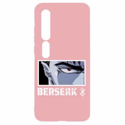 Чехол для Xiaomi Mi10/10 Pro Berserk Guts - PrintSalon