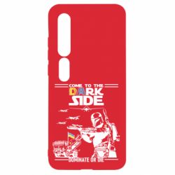 Чехол для Xiaomi Mi10/10 Pro Come to the dark side, dominate or die - PrintSalon