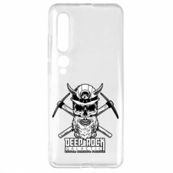 Чехол для Xiaomi Mi10/10 Pro Deep Rock Galactic skull - PrintSalon