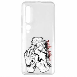 Чехол для Xiaomi Mi10/10 Pro Demon Sukuna art - PrintSalon