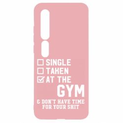 Чехол для Xiaomi Mi10/10 Pro DON'T HAVE TIME FOR YOUR SHIT - PrintSalon