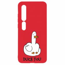 Чехол для Xiaomi Mi10/10 Pro Duck you - PrintSalon
