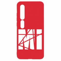 Чехол для Xiaomi Mi10/10 Pro Family mi - PrintSalon