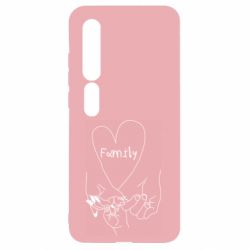 Чехол для Xiaomi Mi10/10 Pro Family - PrintSalon