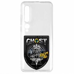 Чехол для Xiaomi Mi10/10 Pro Ghost of kyiv! - PrintSalon