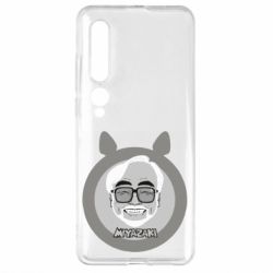 Чехол для Xiaomi Mi10/10 Pro Hayao miyazaki smile - PrintSalon