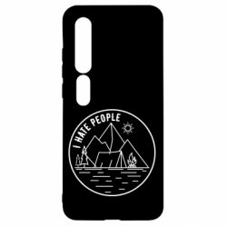 Чехол для Xiaomi Mi10/10 Pro I hate people - camper - PrintSalon