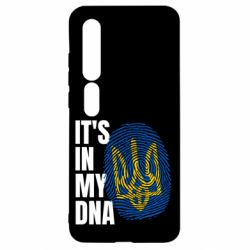 Чехол для Xiaomi Mi10/10 Pro It is in my DNA Ukraine - PrintSalon