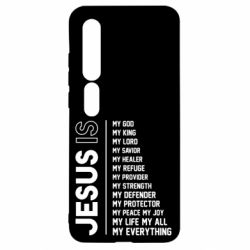 Чехол для Xiaomi Mi10/10 Pro Jesus is - PrintSalon