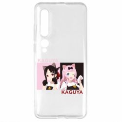 Чохол для Xiaomi Mi10 / 10 Pro Kaguya girls - PrintSalon